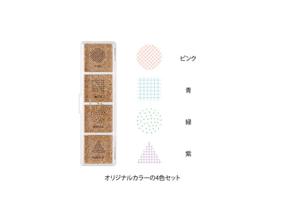 ゆるログ 日々の記録を彩るスタンプ