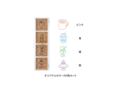 ゆるログ 日々の記録を彩るスタンプ