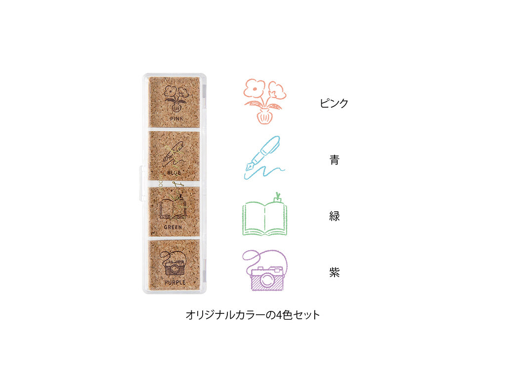 ゆるログ 日々の記録を彩るスタンプ