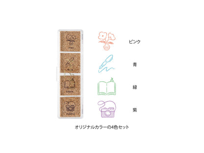 ゆるログ 日々の記録を彩るスタンプ