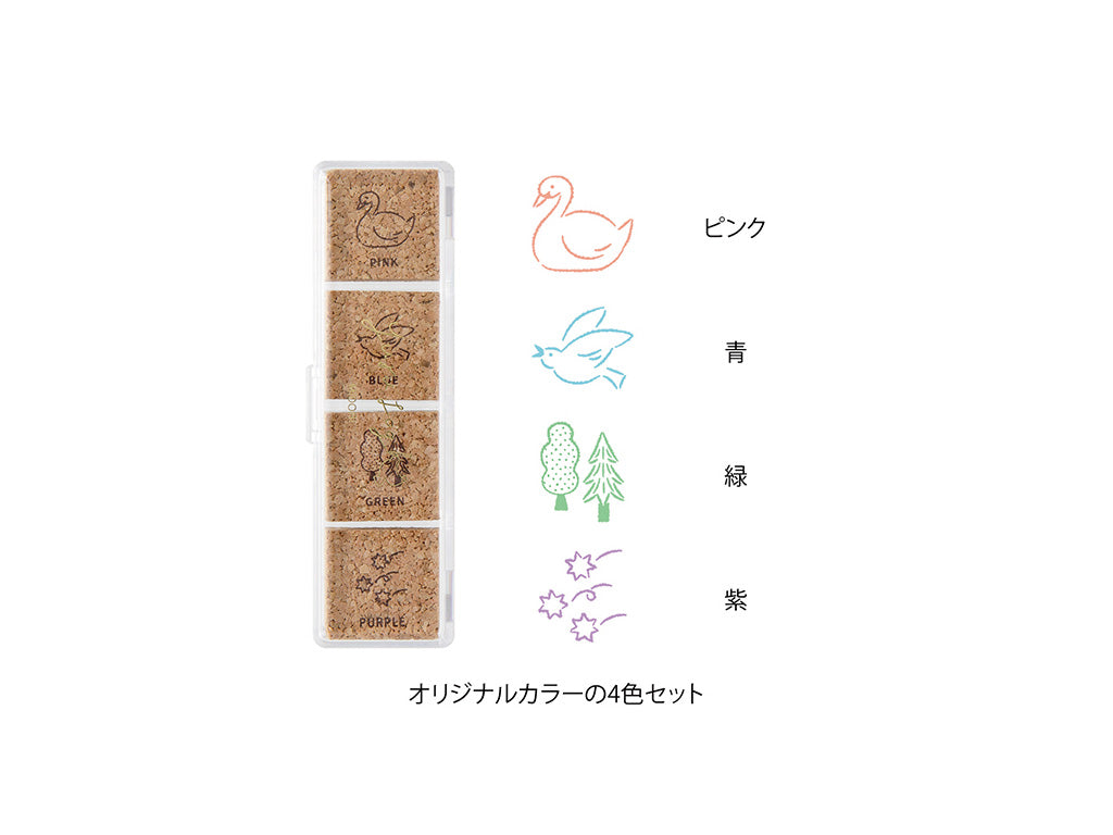 ゆるログ 日々の記録を彩るスタンプ