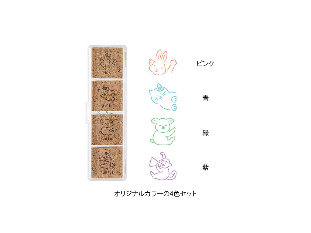 ゆるログ 日々の記録を彩るスタンプ