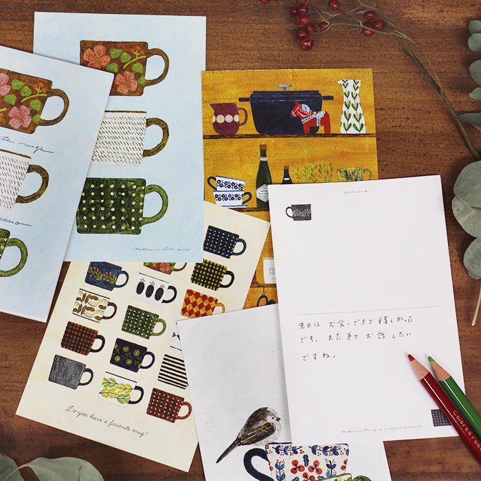浅野みどり　はがき箋　my favorite mugs