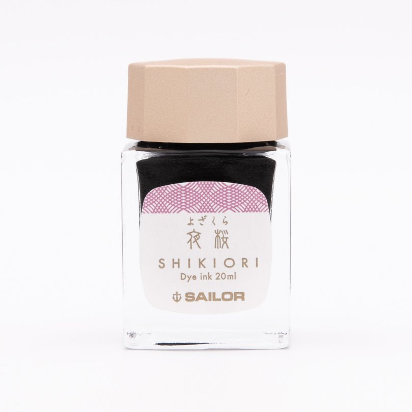 四季織のボトルインク（夜桜）