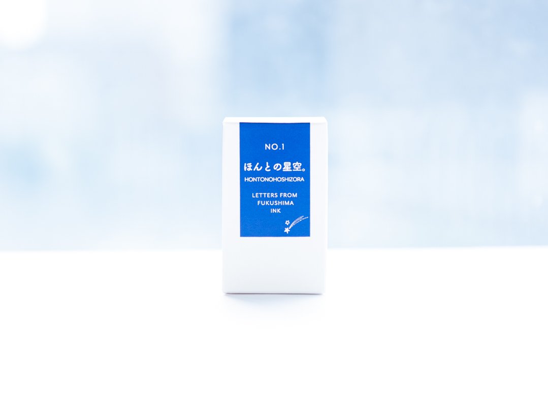 ペントノートオリジナルインク（NO.1 ほんとの星空。）20ml