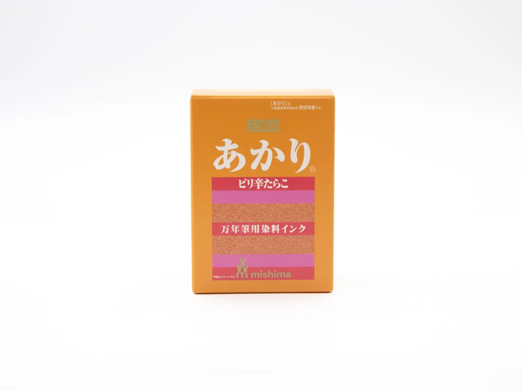 三島食品 ふりかけインク「あかり」