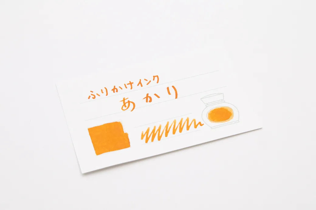 三島食品 ふりかけインク「あかり」