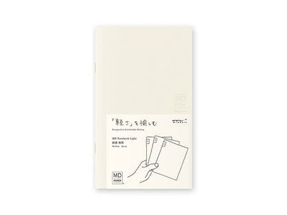 MDノートライト 新書　3冊組