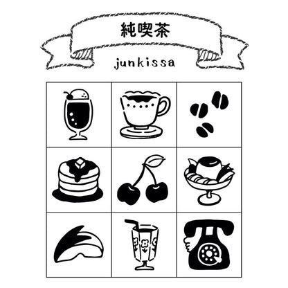 ビバリー手帳のあいぼう