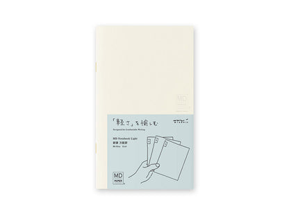 MDノートライト 新書　3冊組