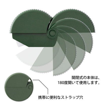 デザインフィルのダンボールカッター