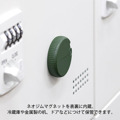 デザインフィルのダンボールカッター