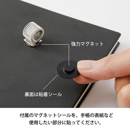 デザインフィルのマグネットペンホルダー