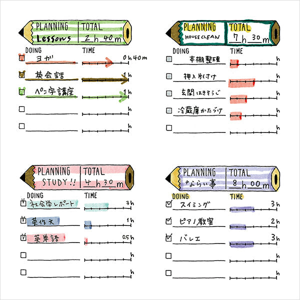 ミドリのスタンプ浸透印