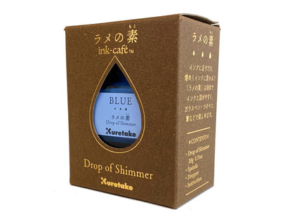 呉竹 ラメの素