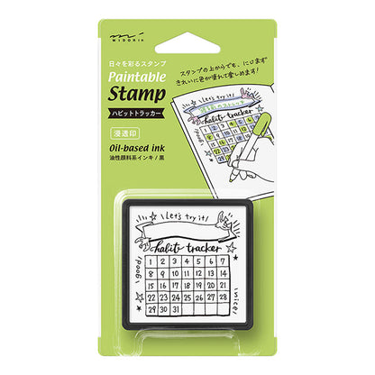 ミドリのスタンプ浸透印