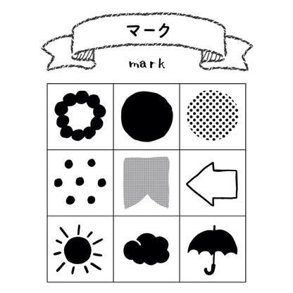 ビバリー手帳のあいぼう