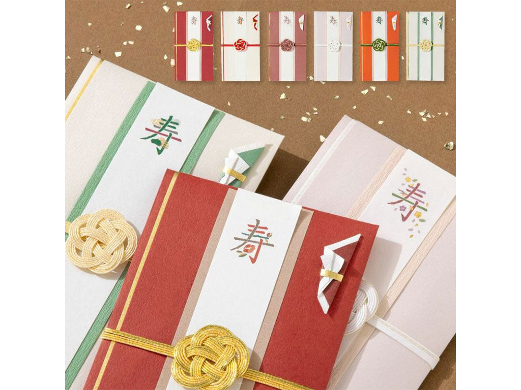 いろは出版　寿草花 ご祝儀袋
