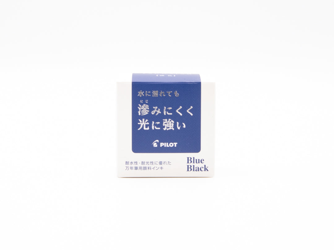 万年筆用顔料インキ