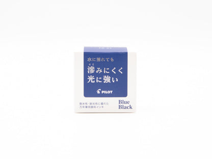 万年筆用顔料インキ