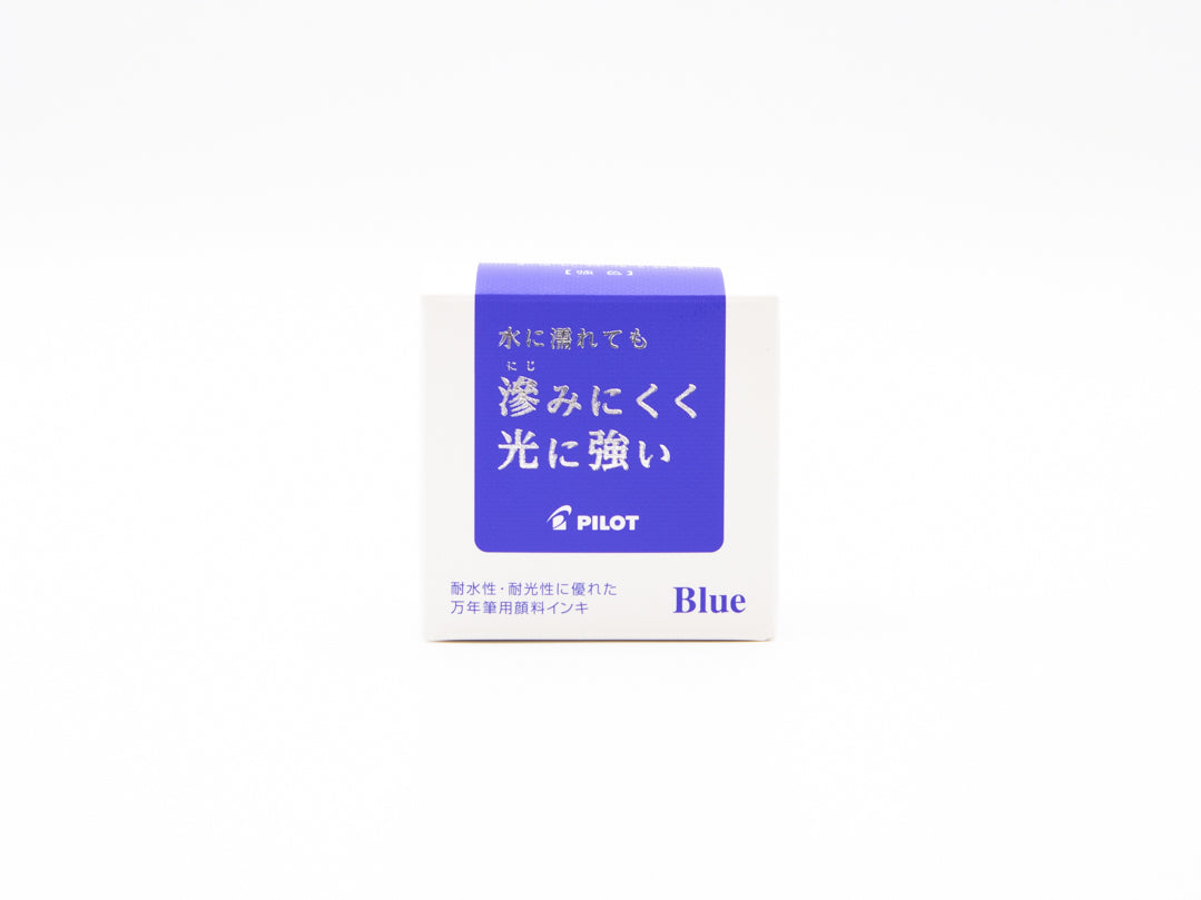 万年筆用顔料インキ