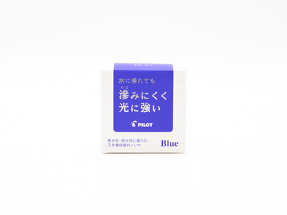 万年筆用顔料インキ
