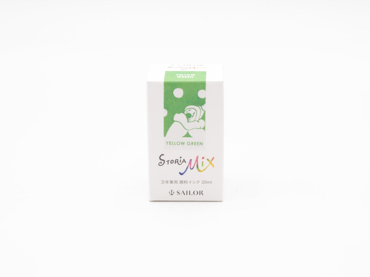 万年筆用ボトルインク