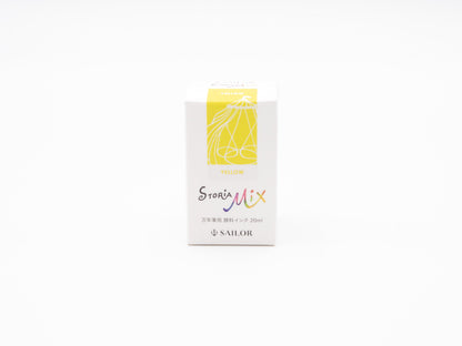 万年筆用ボトルインク