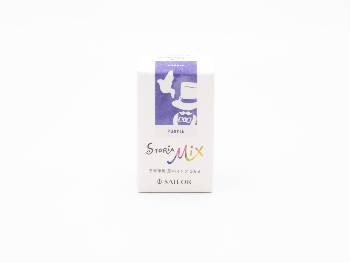 万年筆用ボトルインク