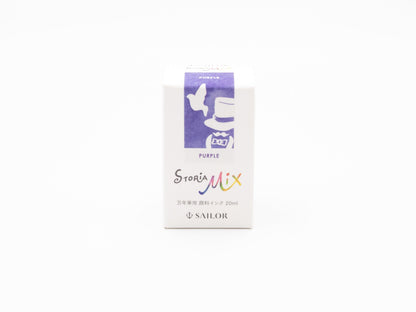 万年筆用ボトルインク