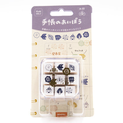 ビバリー手帳のあいぼう