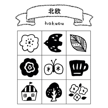 ビバリー手帳のあいぼう