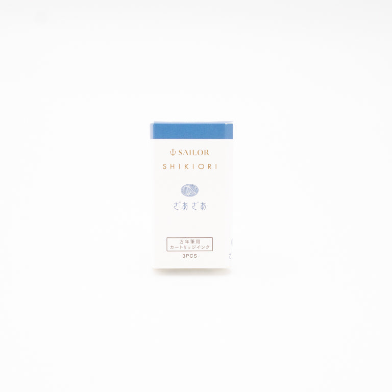 四季織のカートリッジインク