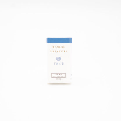 四季織のカートリッジインク