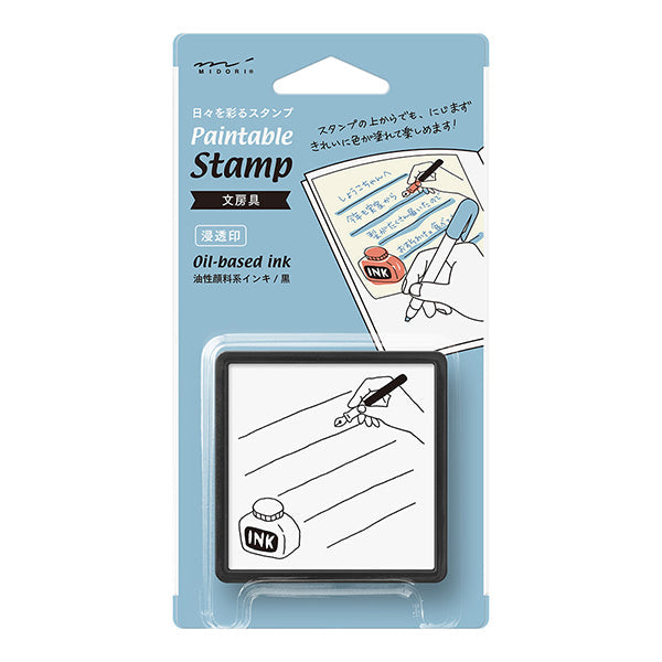 ミドリのスタンプ浸透印