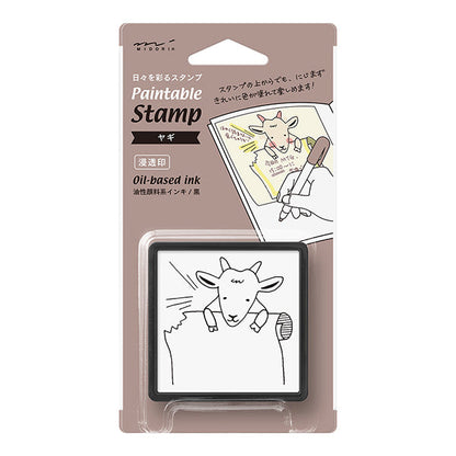 ミドリのスタンプ浸透印
