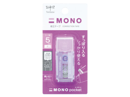 トンボ鉛筆 MONO pocket モノポケット 修正テープ